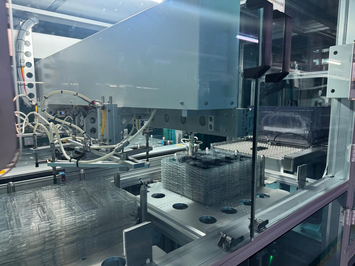 R&D laboratory