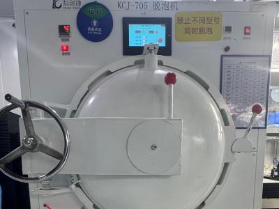 Vacuum Defoaming Chamber