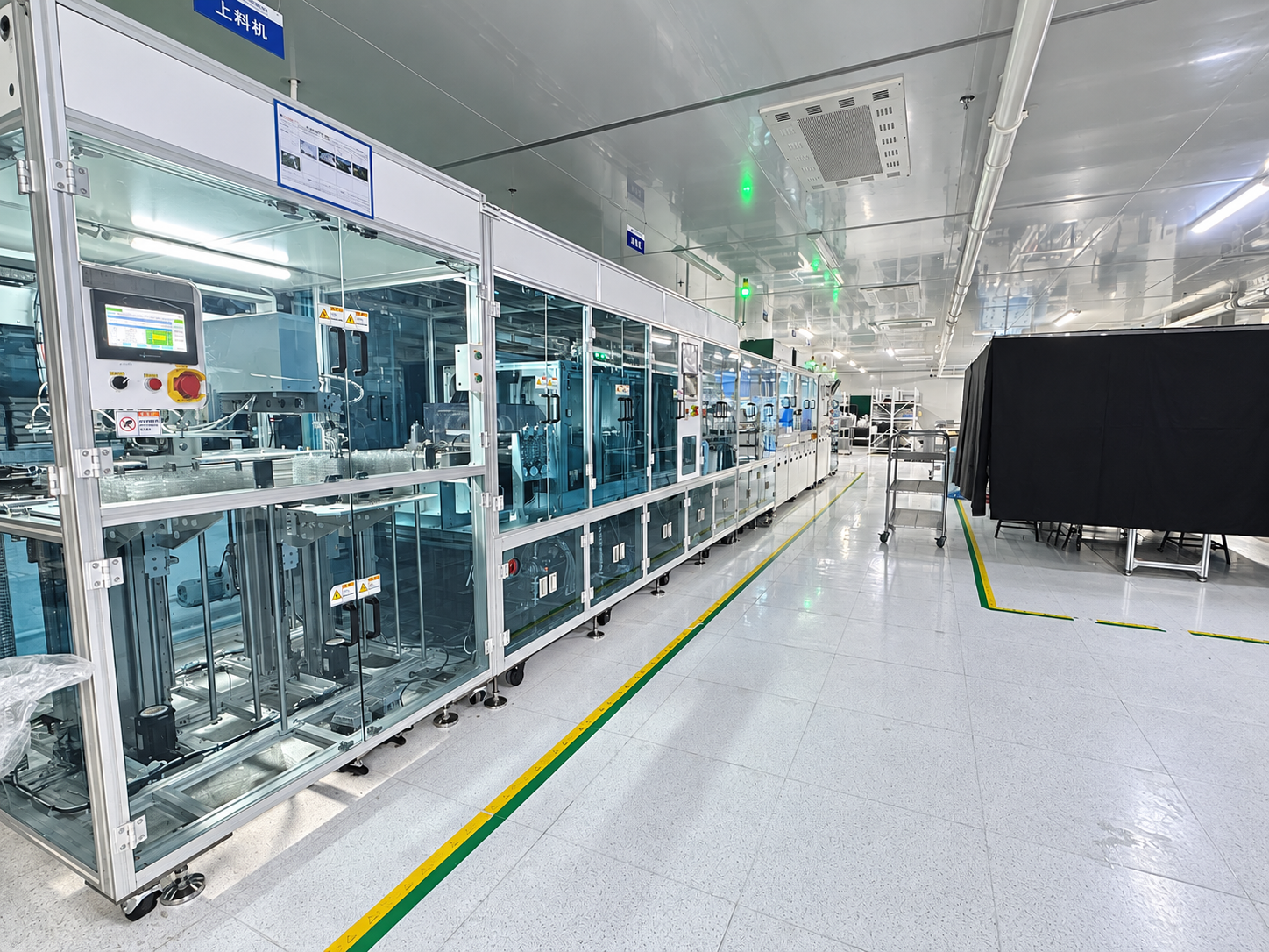 YouFineTech touch screen production facility
